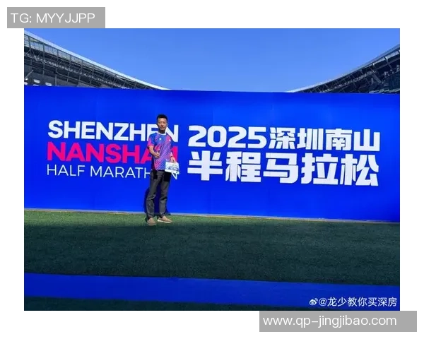 深圳南山半程马拉松暂时交通管制！绕行道路来啦！